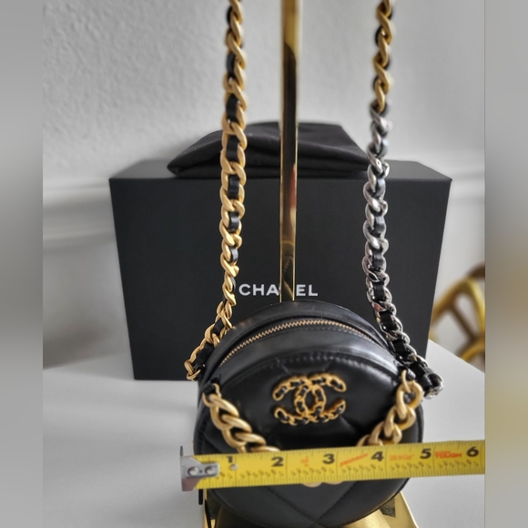 Chanel Black Quilted Round Crossbody with Three-tone Chain Strap - Picture 8 of 12